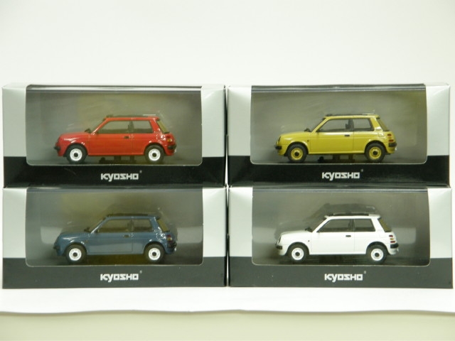 これだけの数 本邦初公開 Be-1 京商製ミニカーを検証するの巻！ – 日産