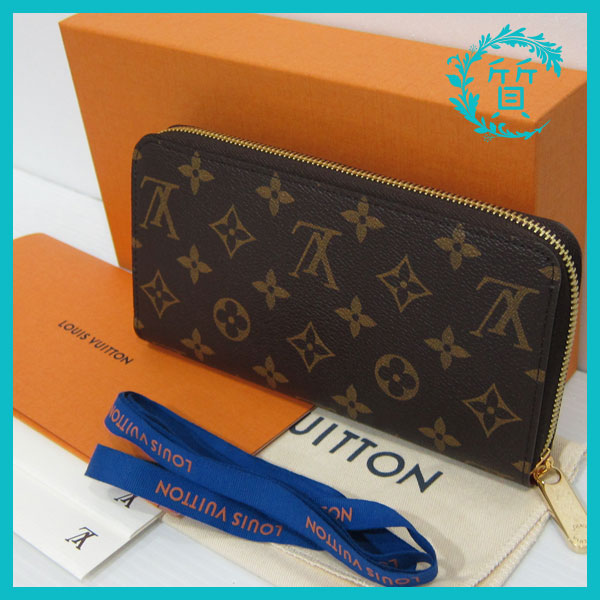 新品 ルイヴィトン モノグラム ジッピーウォレット M41895 ピンク