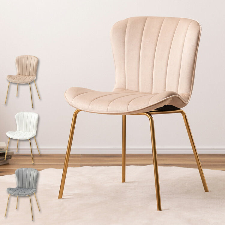 ベロア チェア シンプル かわいい 淡色 パステル おしゃれ