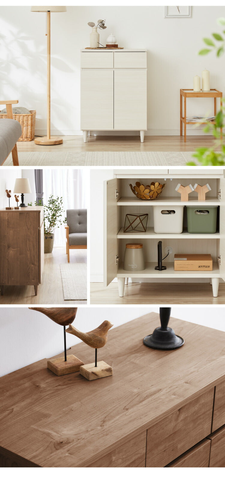 日本製 完成品】北欧 木製 キャビネット 幅60 収納棚 扉付き 国産