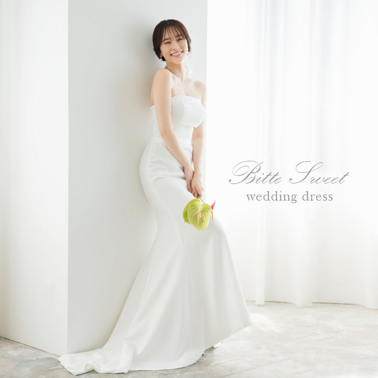 wd411ls】ロールカラービスチェマーメイドドレス マーメイドライン