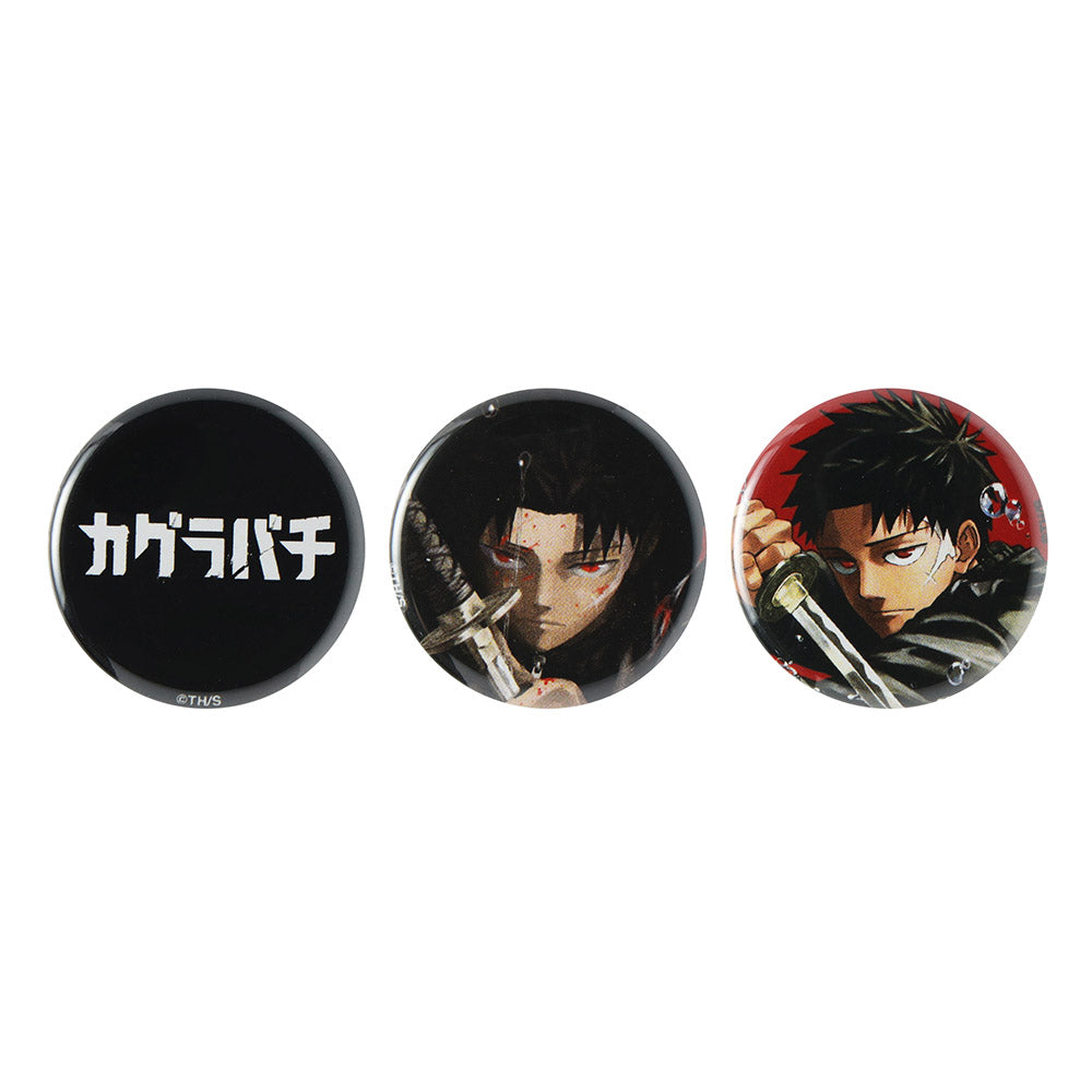 カグラバチ』mini缶バッジ3個セット – JUMP SHOPオンライン