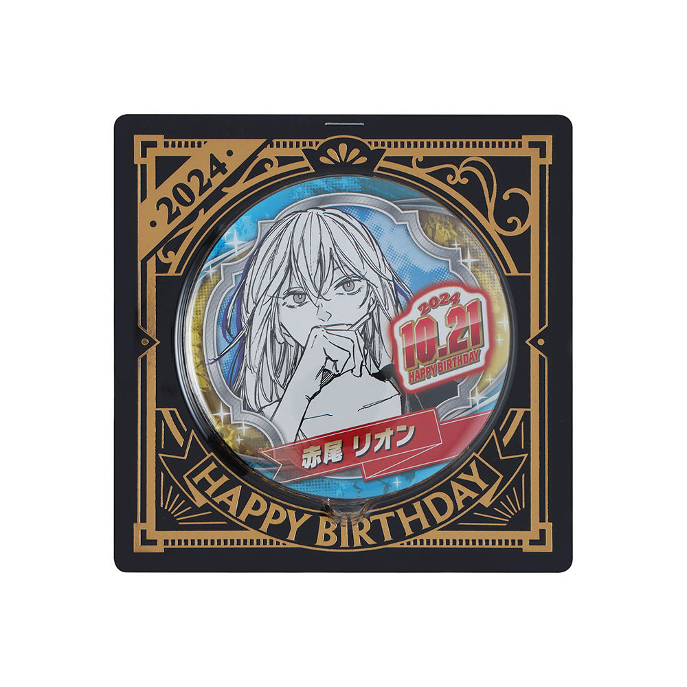 SAKAMOTO DAYS』バースデイ缶バッジ 赤尾リオン – JUMP SHOPオンライン