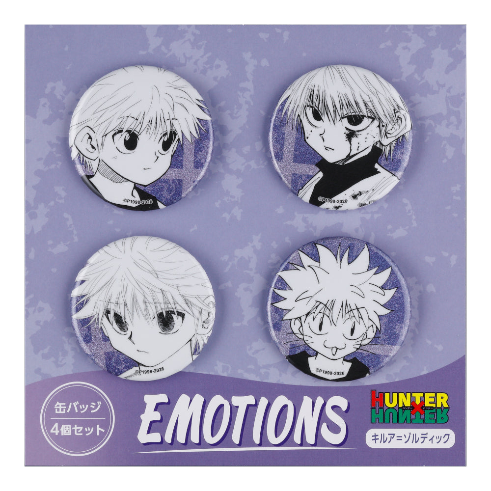 HUNTER×HUNTER』缶バッジ4個セット EMOTIONS キルア＝ゾルディック