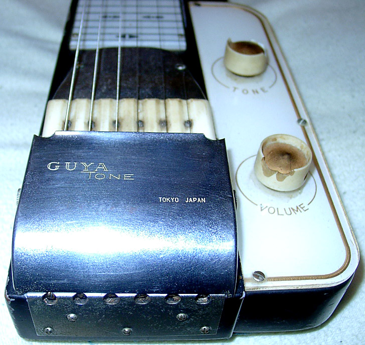 Guyatone Lapsteel Model HG-96