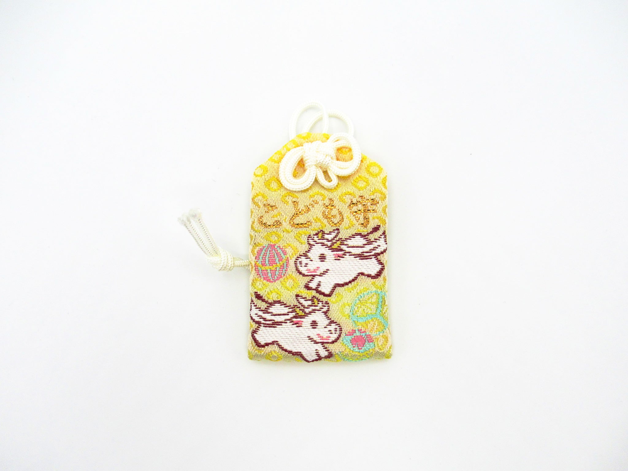 こども守（健全育成） – 善光寺授与品オンライン