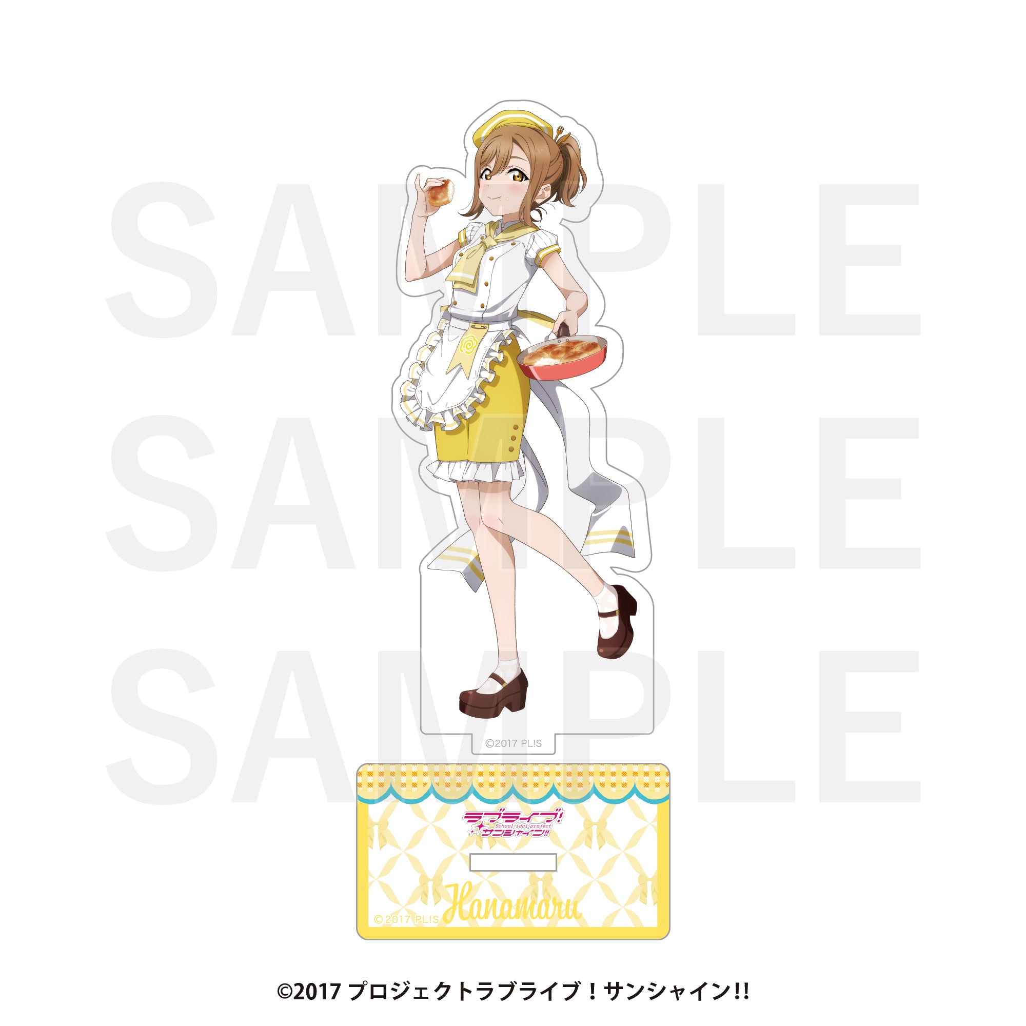 ラブライブ!サンシャイン!! アクリルスタンド 国木田花丸【予約商品