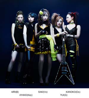 CYNTIA / シンティア ページ-