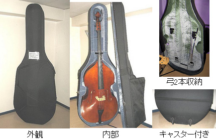 株式会社ジャパンウィンズ 東京の楽器レンタル会社です。
