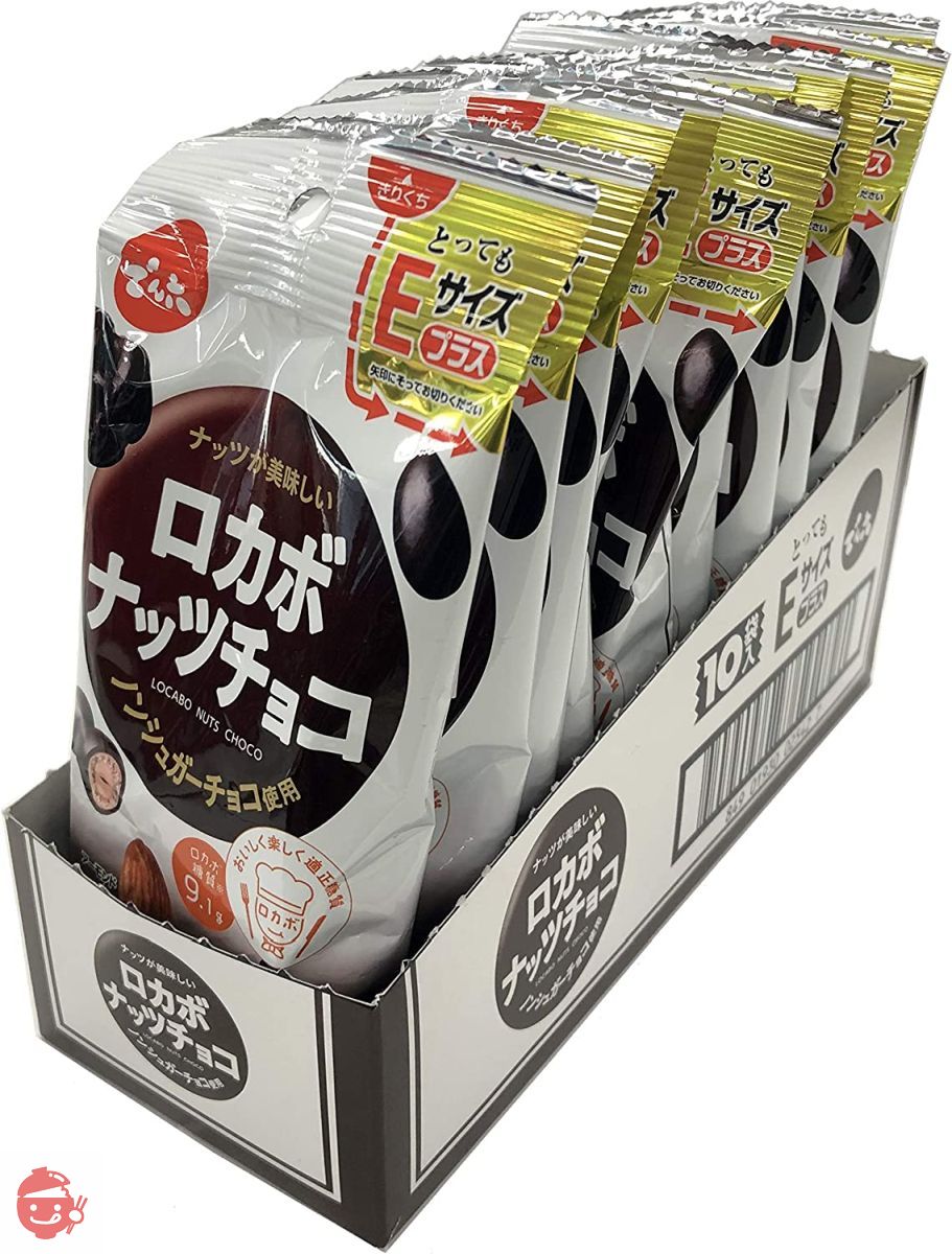 Denroku E size plus low-carb nuts chocolate 34g x 10 bags – Japacle
