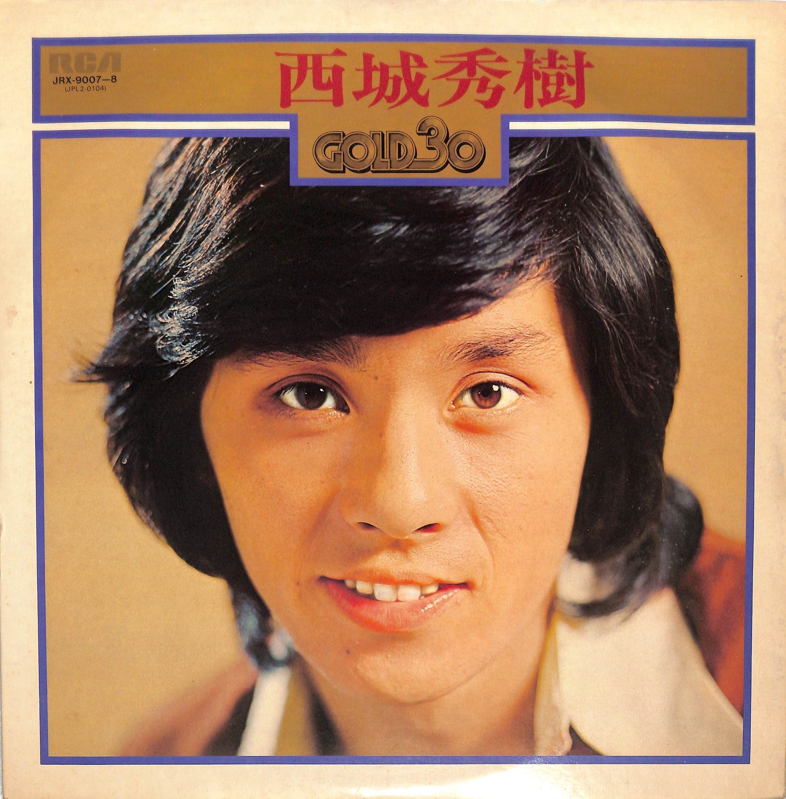 希少西城秀樹指紋モチーフペンダントトップゴールド18金通常入手不可