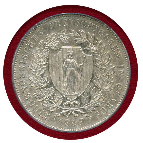 JCC | ジャパンコインキャビネット / スイス 連邦射撃祭 1847年 40