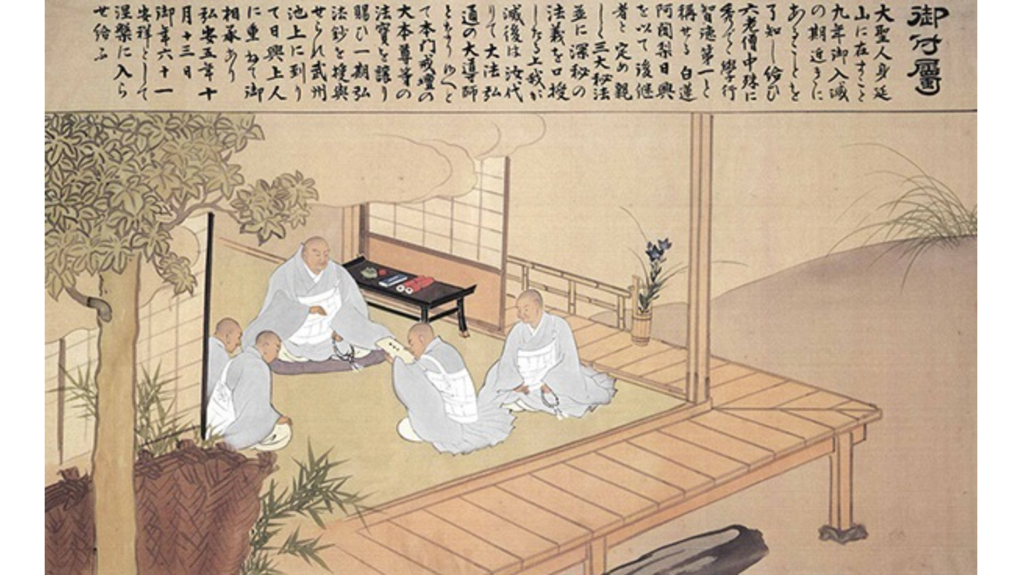 日蓮正宗の信仰