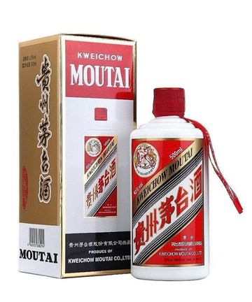 Kweichow Moutai 贵州茅台 (500ml) – JIU BAR
