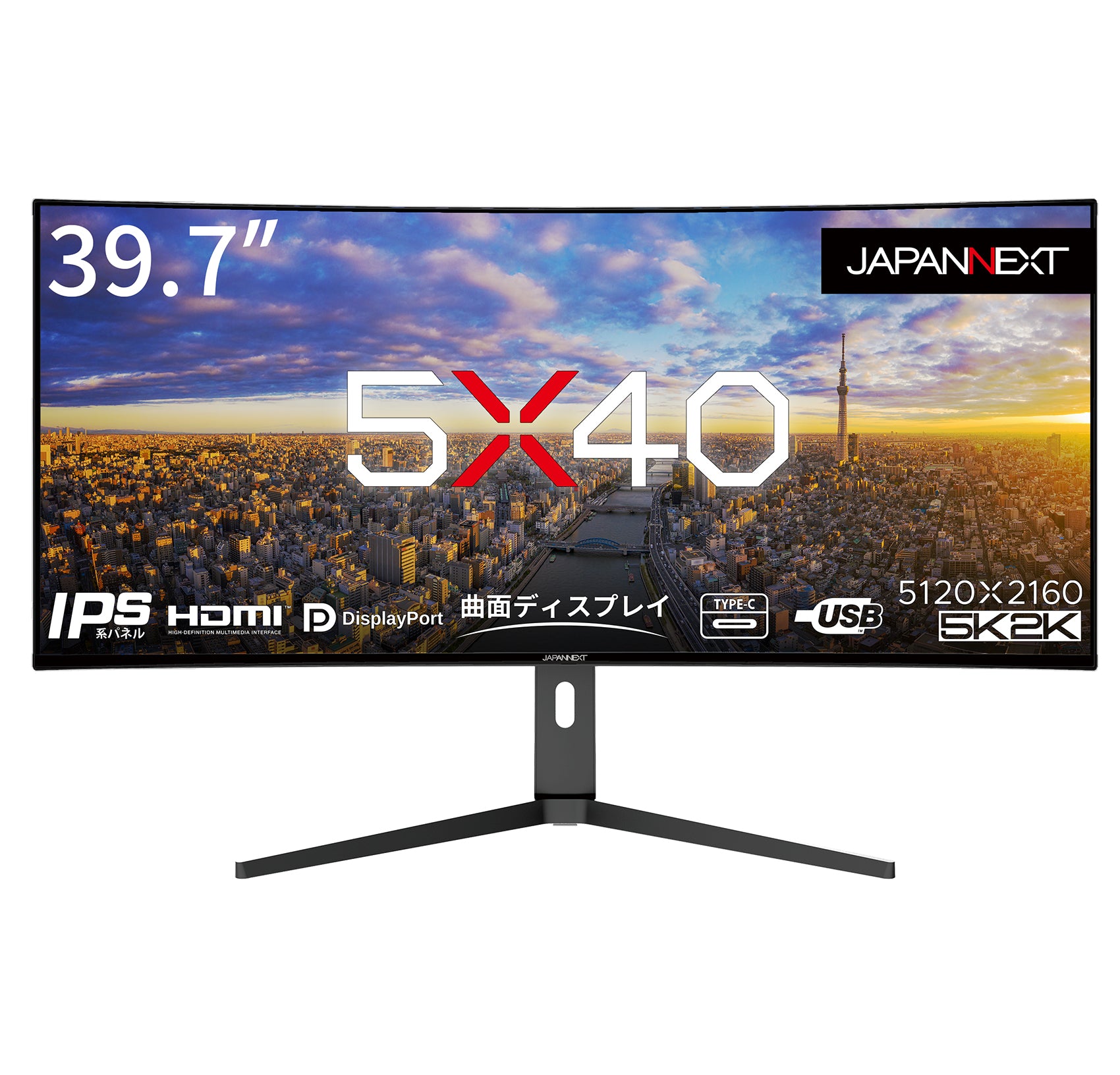JAPANNEXT 39.7インチ曲面（R2500） 5K2K解像度（5120x2160）対応