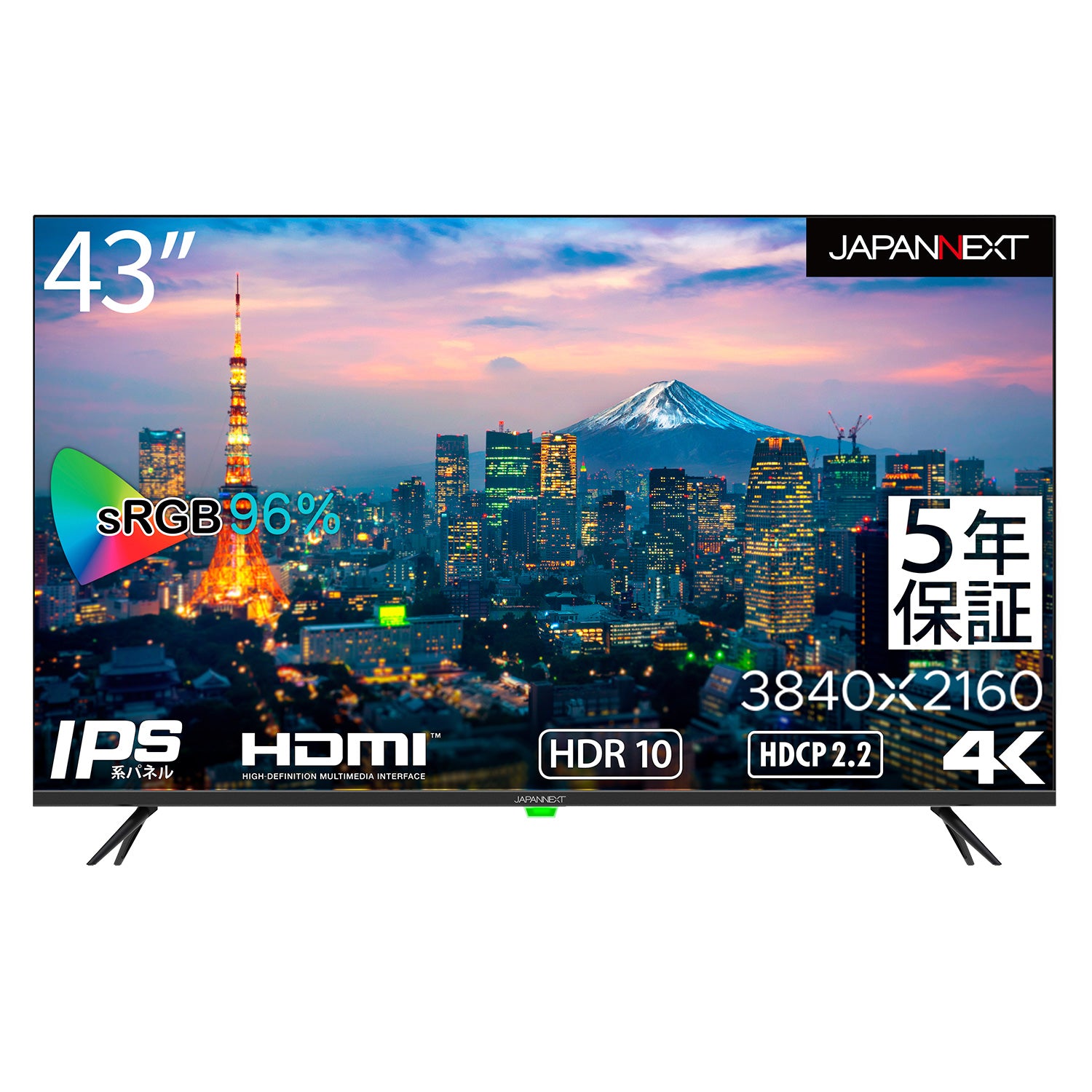5年保証モデル】JAPANNEXT 43インチ 大型4K(3840x2160)液晶