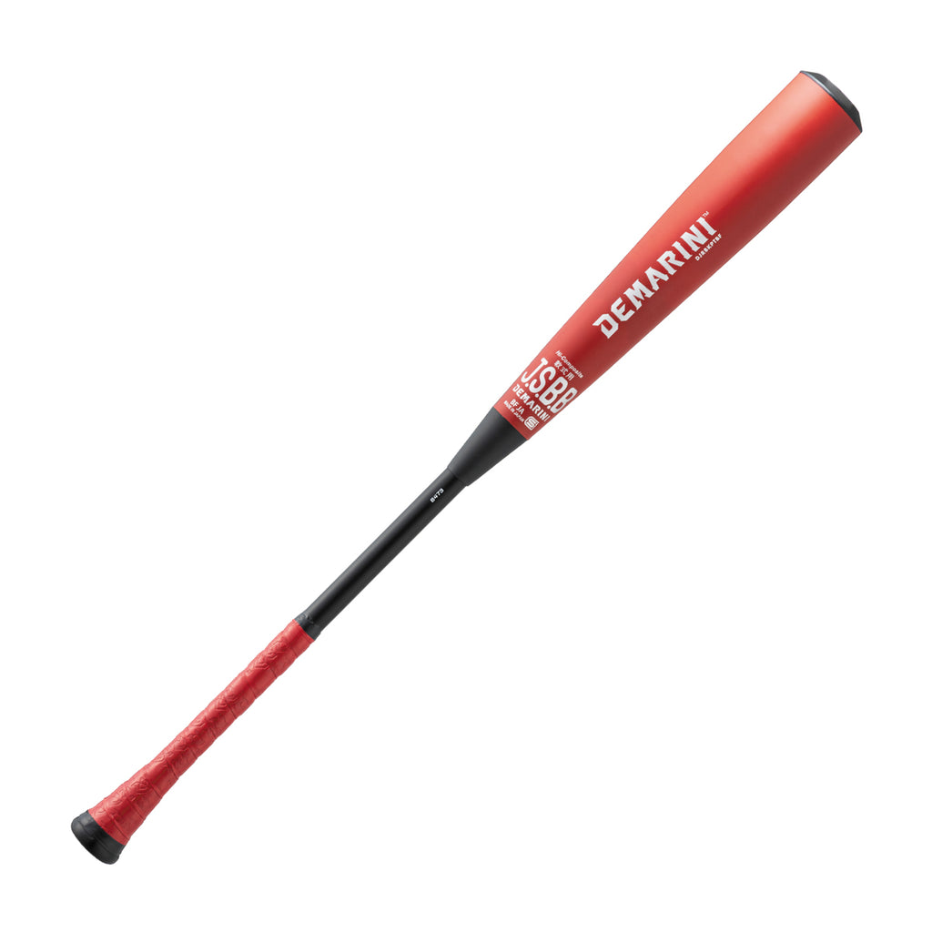 DEMARINI（ディマリニ）ケーポイントストロングⅢ FP 一般軟式用
