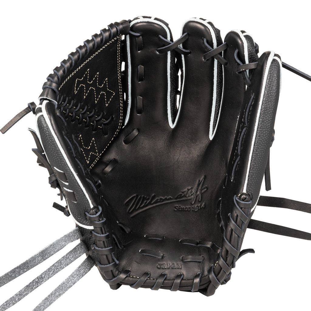 硬式用 Wilson Staff DUAL 投手用 DB型 - ブラックSS by Wilson Japan