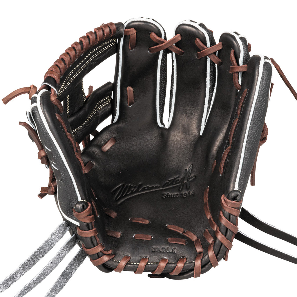 硬式用 Wilson Staff DUAL 内野手用 DS型 - ブラックSS by Wilson