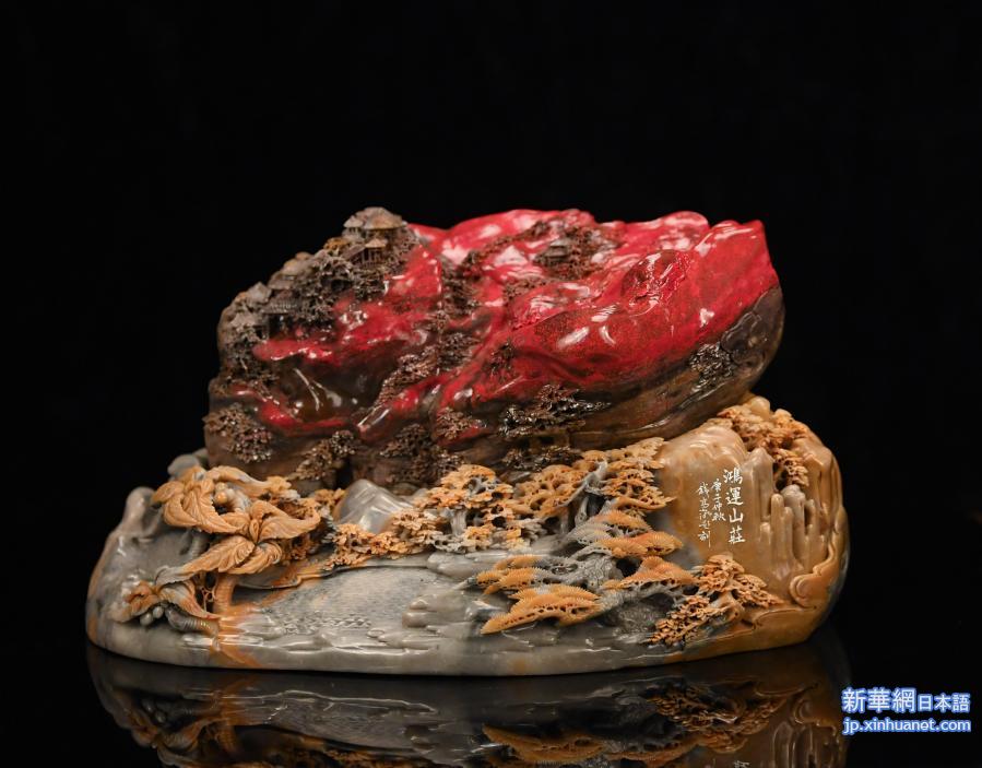 昌化鶏血石の彫刻、匠が作り出す美 浙江省_新華網日本語