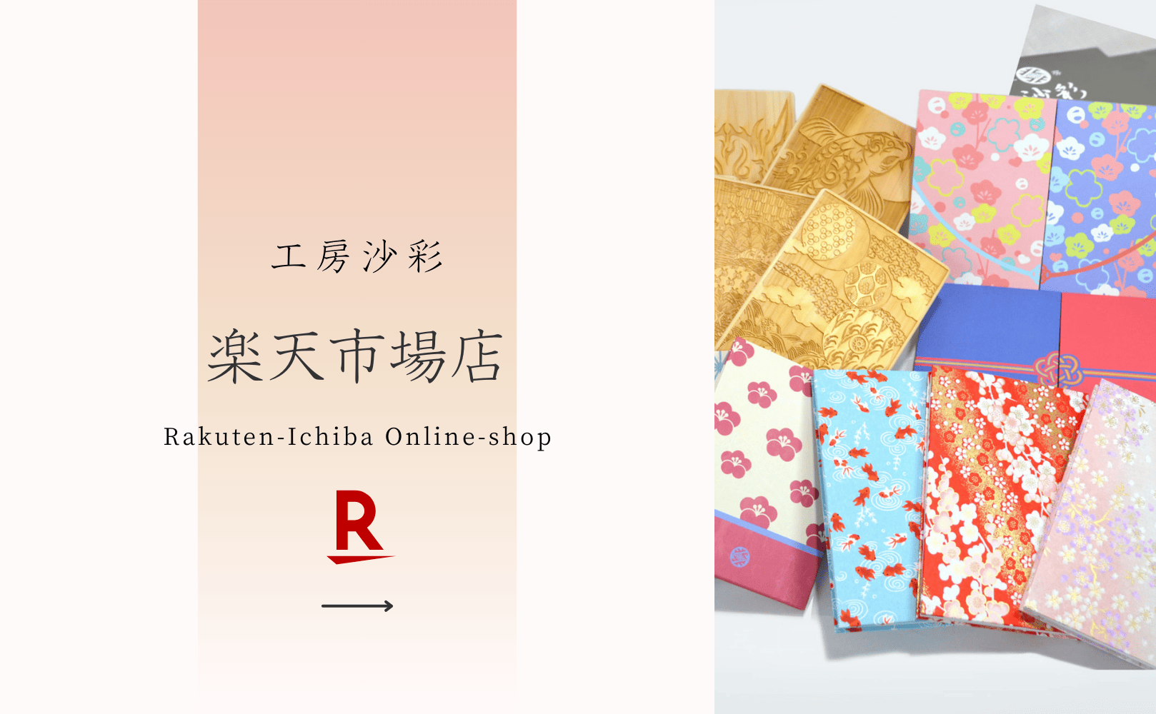 愛するあまり生霊に！？「六条御息所（ろくじょうのみやすどころ