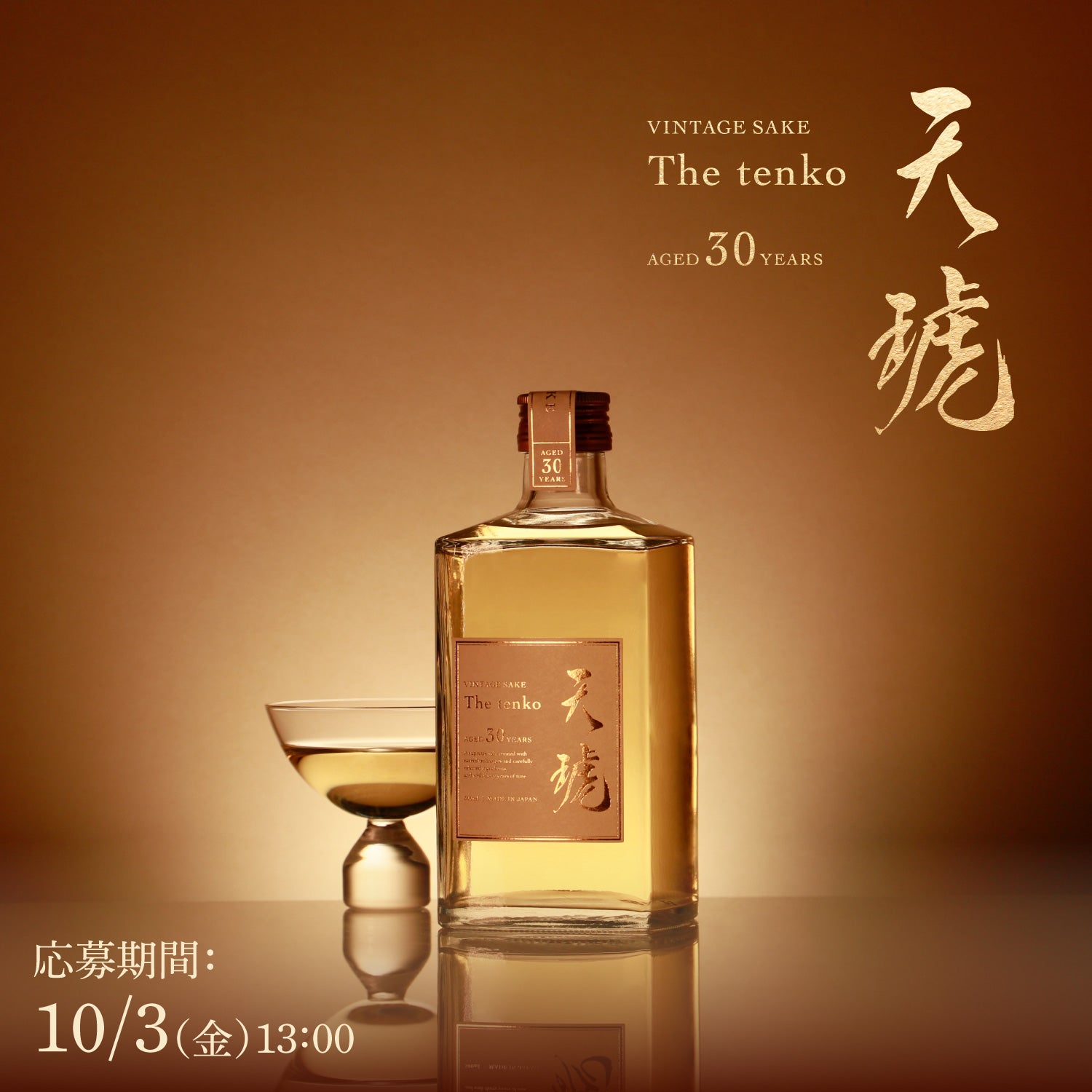 30_d1eb5d1a-85be-4d15-8dc9-