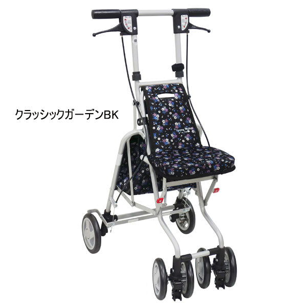 シルバーカー サニーウォーカー AW－RB コンパクトタイプ 島製作所