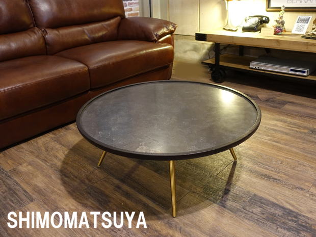 Bark バーク・コーヒーテーブル