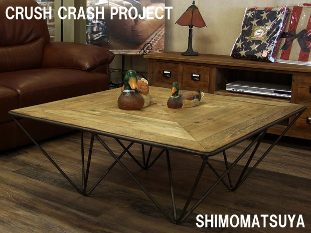 Crith クリス・コーヒーテーブル