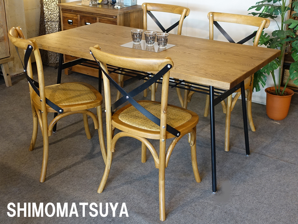 X-Back クロスバック・ダイニングチェア