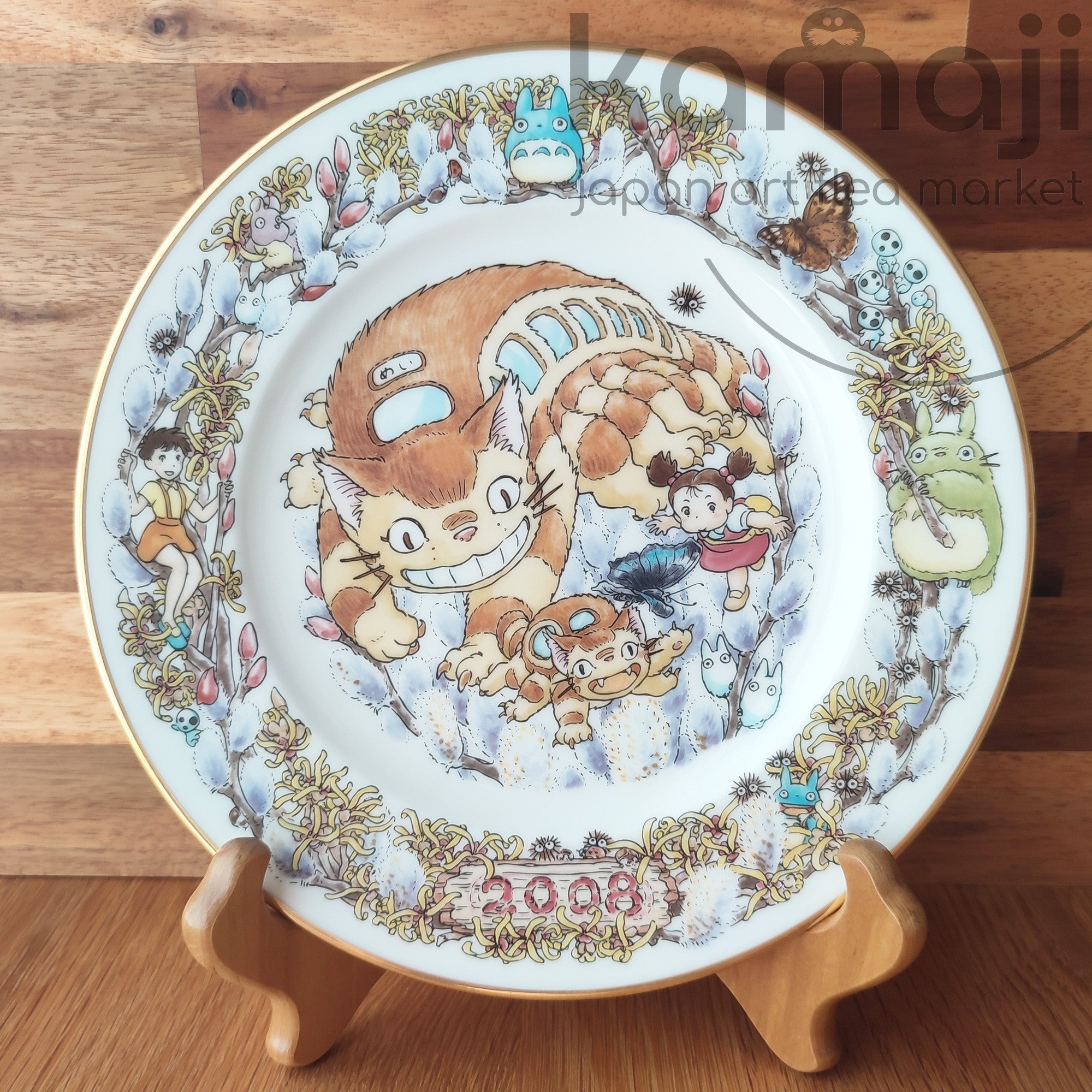 Vintage* Official Ghibli Totoro Plate 2008 Noritake • My Neighbor