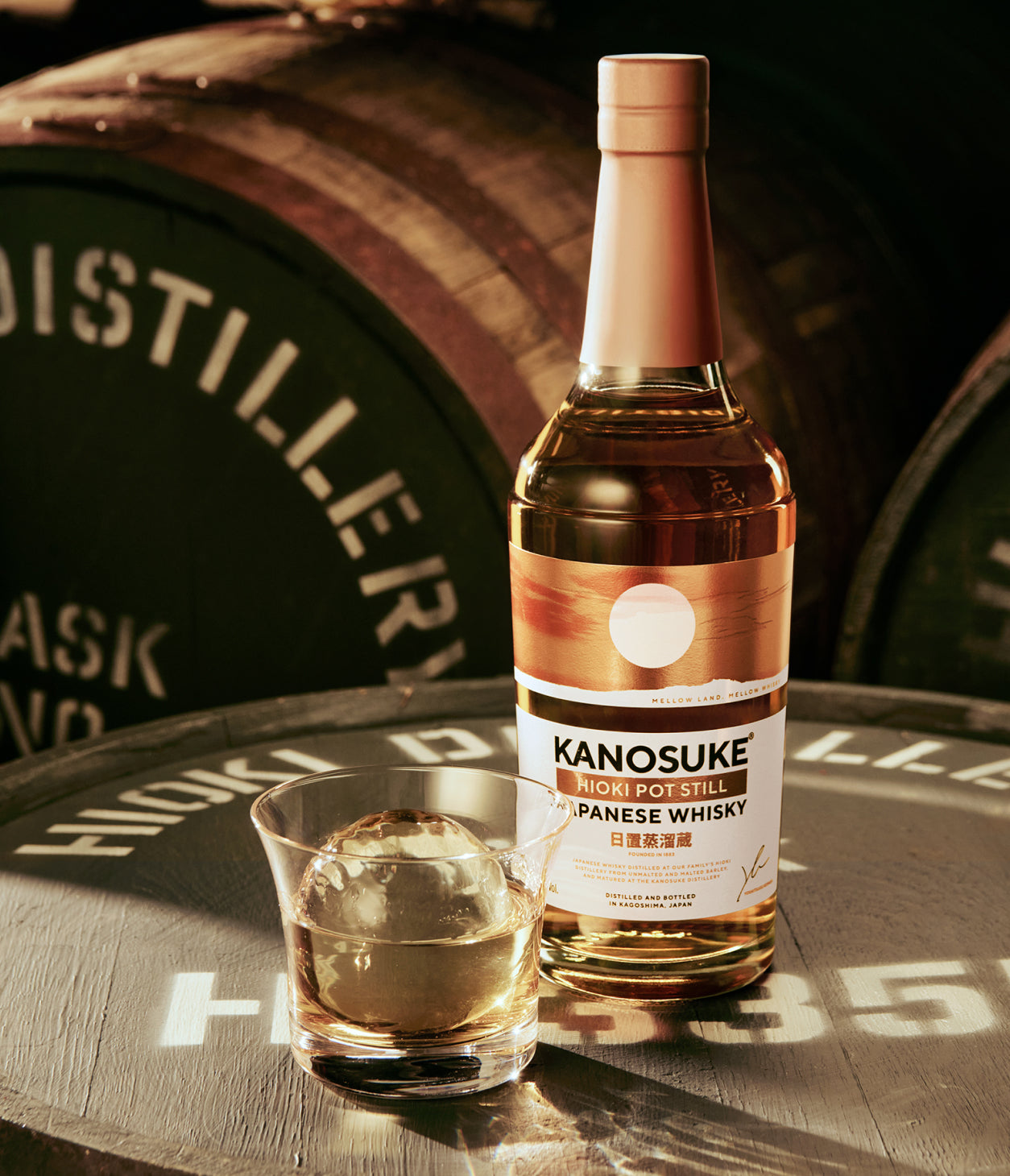 KANOSUKE HIOKI POT STILL | KANOSUKE