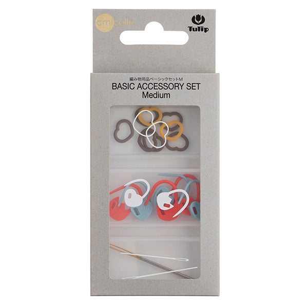 編み物用品ベーシックセット M AC-075 チューリップ amicolle アミコレ