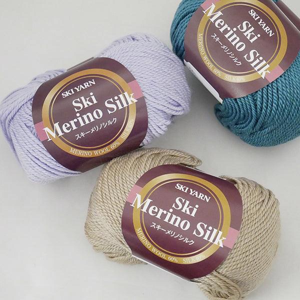 特定色処分 メリノシルク スキー毛糸 【KN】3F 毛糸 編み物 メリノ