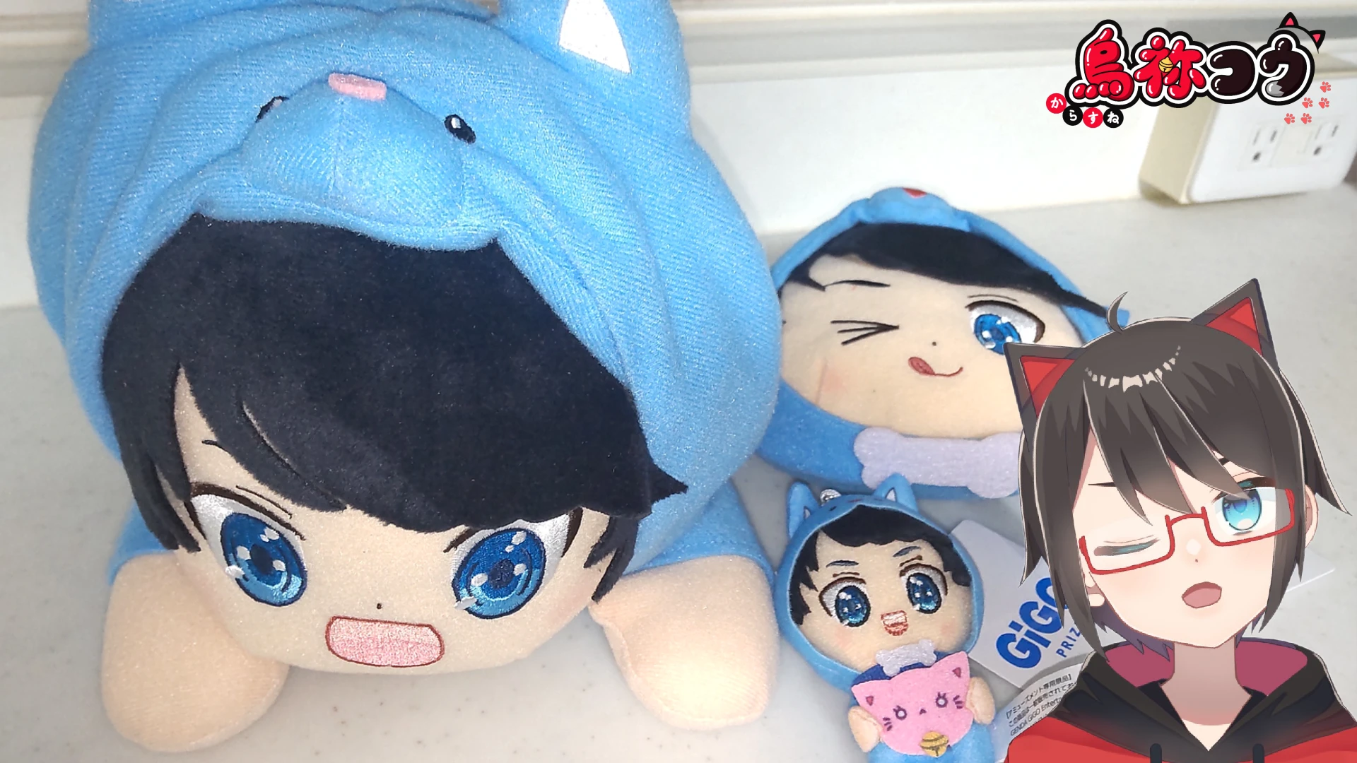 ちろぴの×GiGO 限定キャンペーン第 2 弾！ ちろるくんのまったり BIG