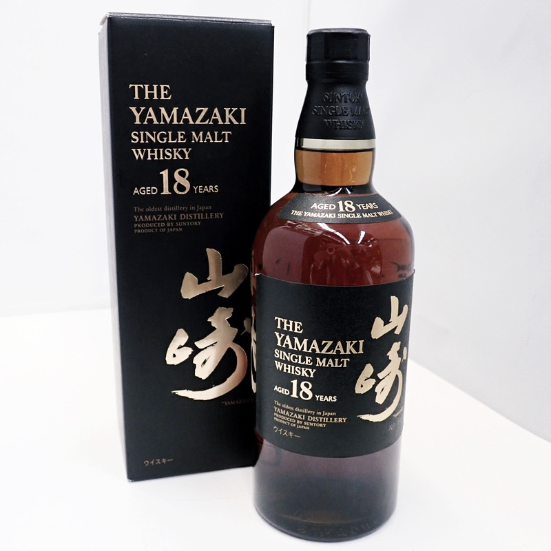 サントリー 山崎 18年 700ml | 買取専門店 カウゾー｜カインズホーム