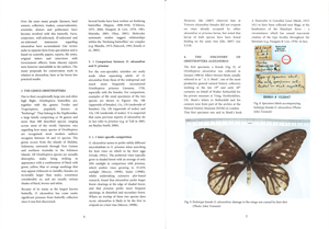 トリバネアゲハ関連書籍