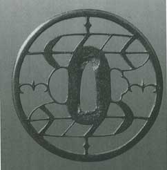 古赤坂鐔「四方松皮菱透かし」鐔