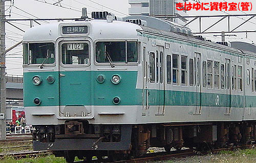 国鉄番号板クハ111−2121阪和線 国鉄形電車の思い出】Part25