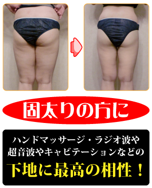 NON F ENERGY CREAM SP－ノンエフ エナジークリームSP－｜株式会社BIKEN