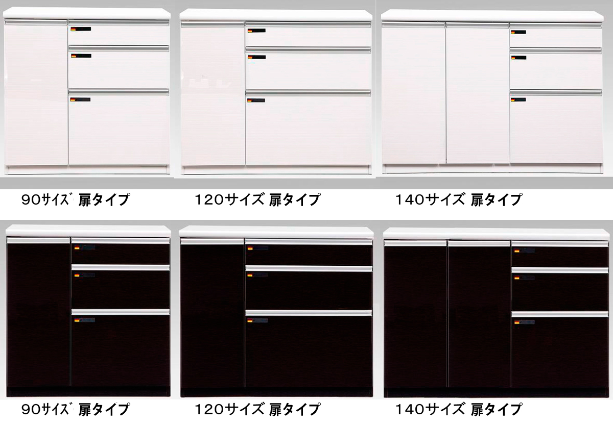 Aries – 古賀家具工業株式会社