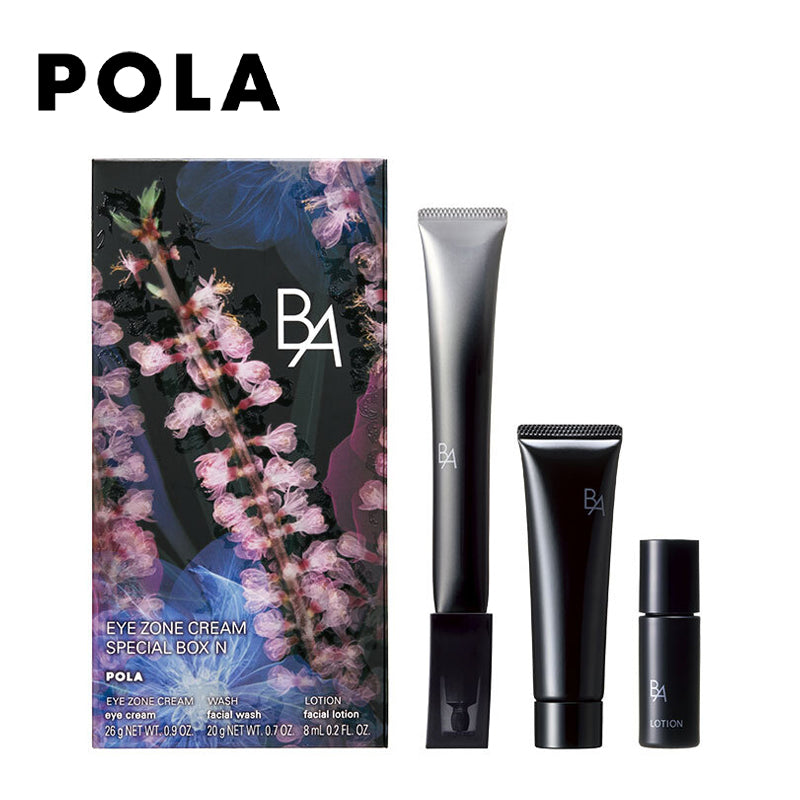 POLA ポーラ B.A アイゾーンクリーム スペシャルボックス N 26g