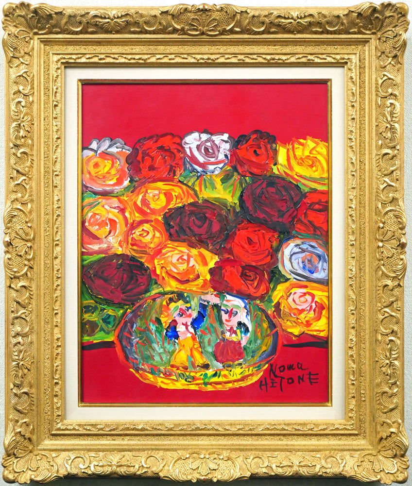 油彩画薔薇作者不明 235 絵画 油彩 油絵 静物画 作者不明 バラ 薔薇 花瓶