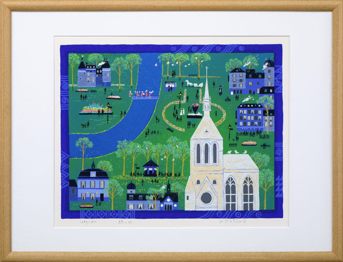 吉岡浩太郎「緑の町」シルクスクリーン版画 絵画買取・販売の小竹美術