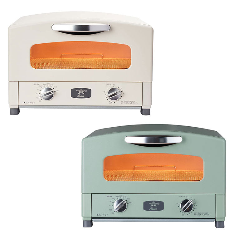 Aladdin アラジン グラファイト グリル&トースター 2枚焼き AET-GS13C