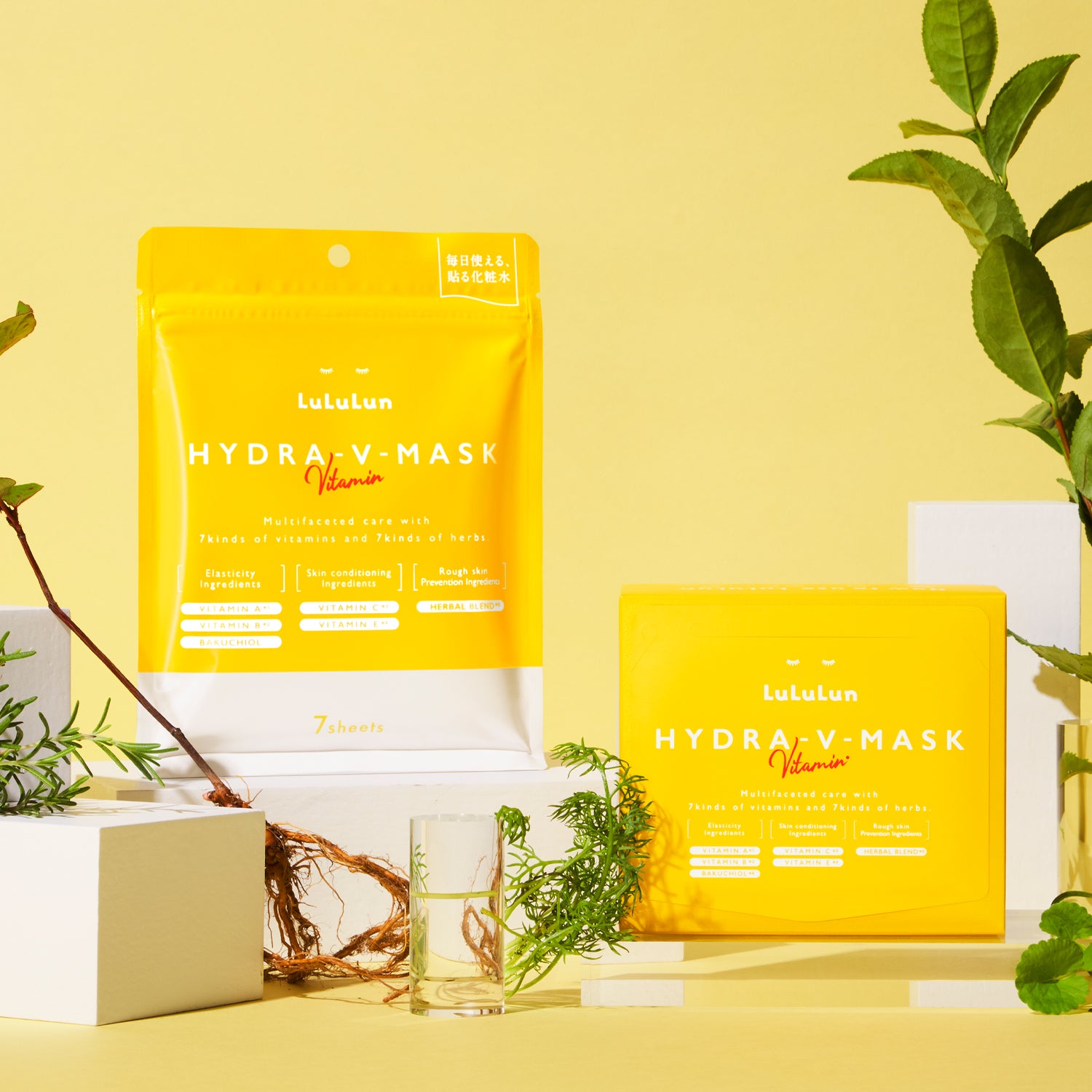 Hydra-V Facial Mask VITAMINS – Lululun USA