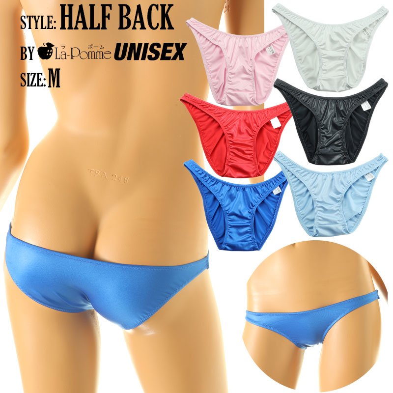 ユニセックス K2S 光沢感 ハイレグ ハーフバック 719035 – ラ・ポーム