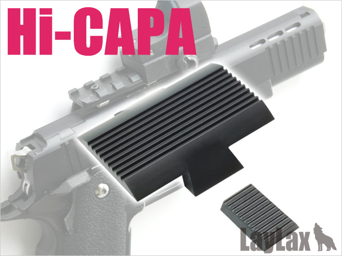 東京マルイ ガスブローバック Hi-CAPA5.1(ハイキャパ5.1)/サイトカバー