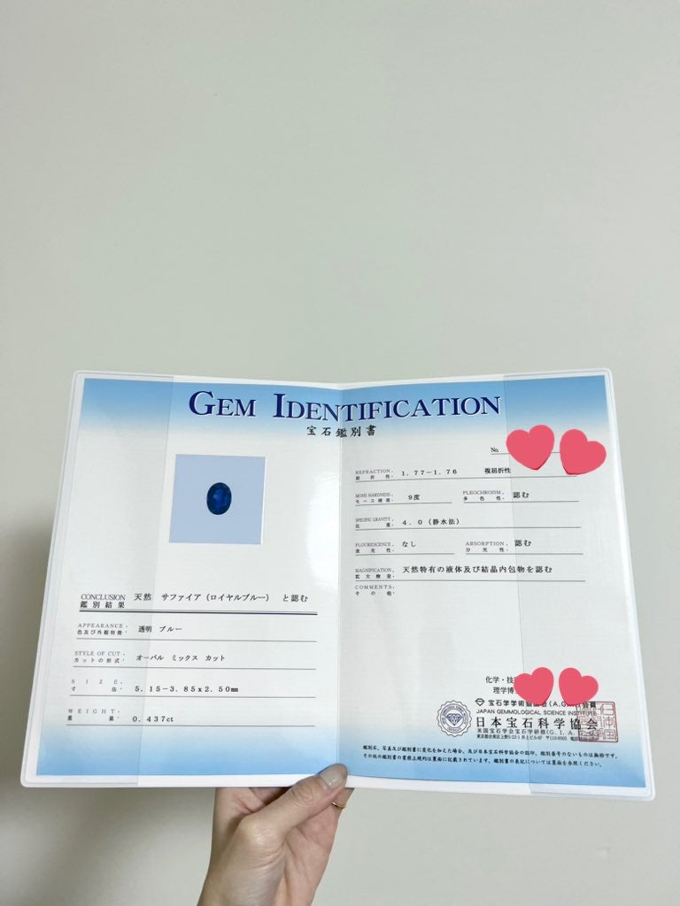 ⭐️ギベオン・シルバー鑑別書付き約15.5cm φ5.7-6.0 №234 ギベオンの