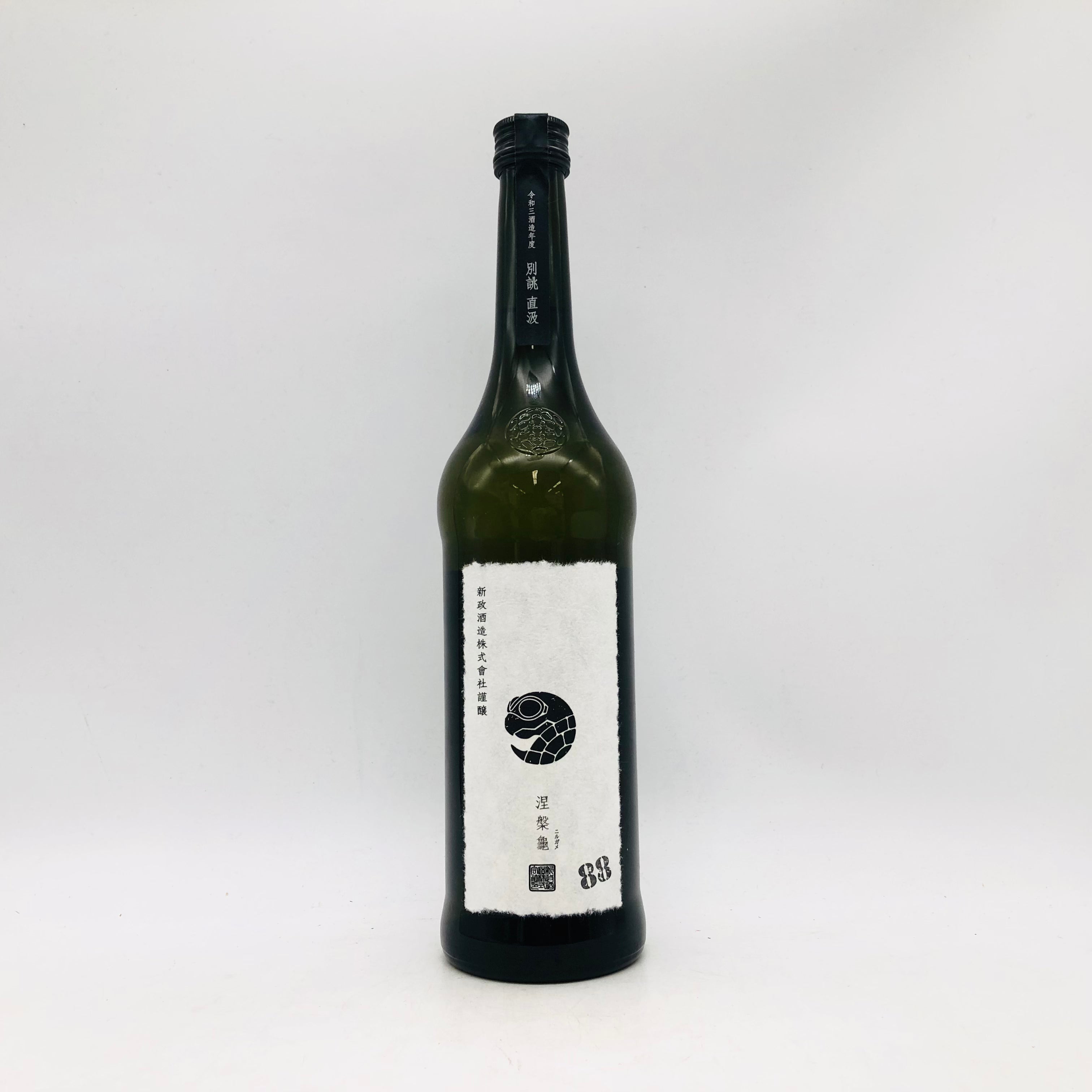 新政 涅槃龜 ニルガメ 720ml – お酒の通販ならリンクサス酒販